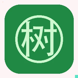 澳门摇钱树